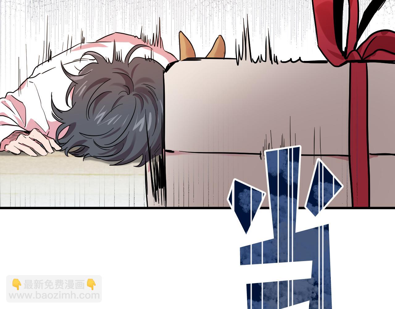 哈比比的兔子们 - 第7话 烂醉如泥的哈比比(1/4) - 7