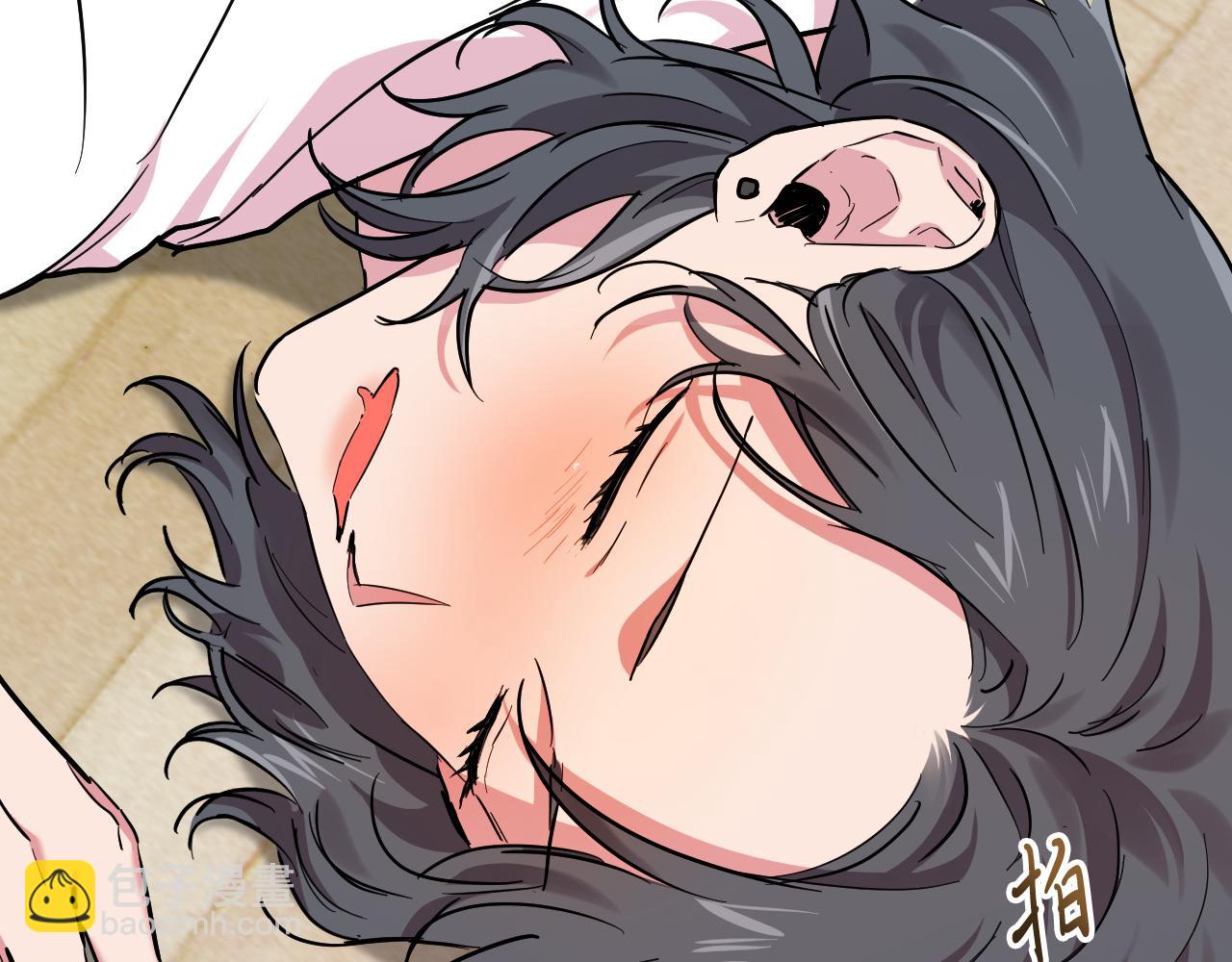 哈比比的兔子们 - 第7话 烂醉如泥的哈比比(1/4) - 4