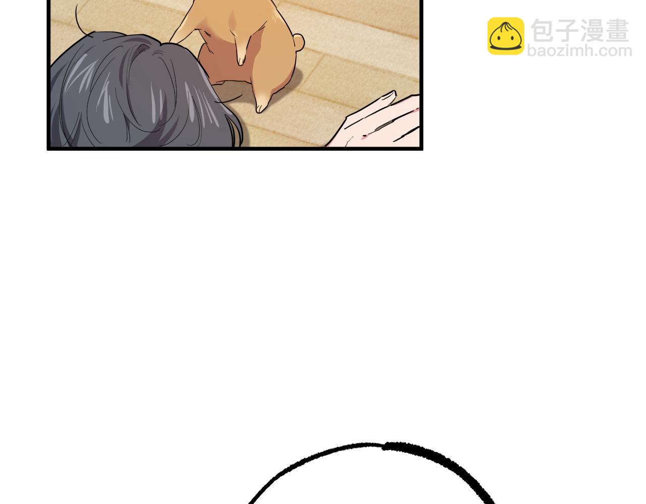 哈比比的兔子们 - 第7话 烂醉如泥的哈比比(1/4) - 1