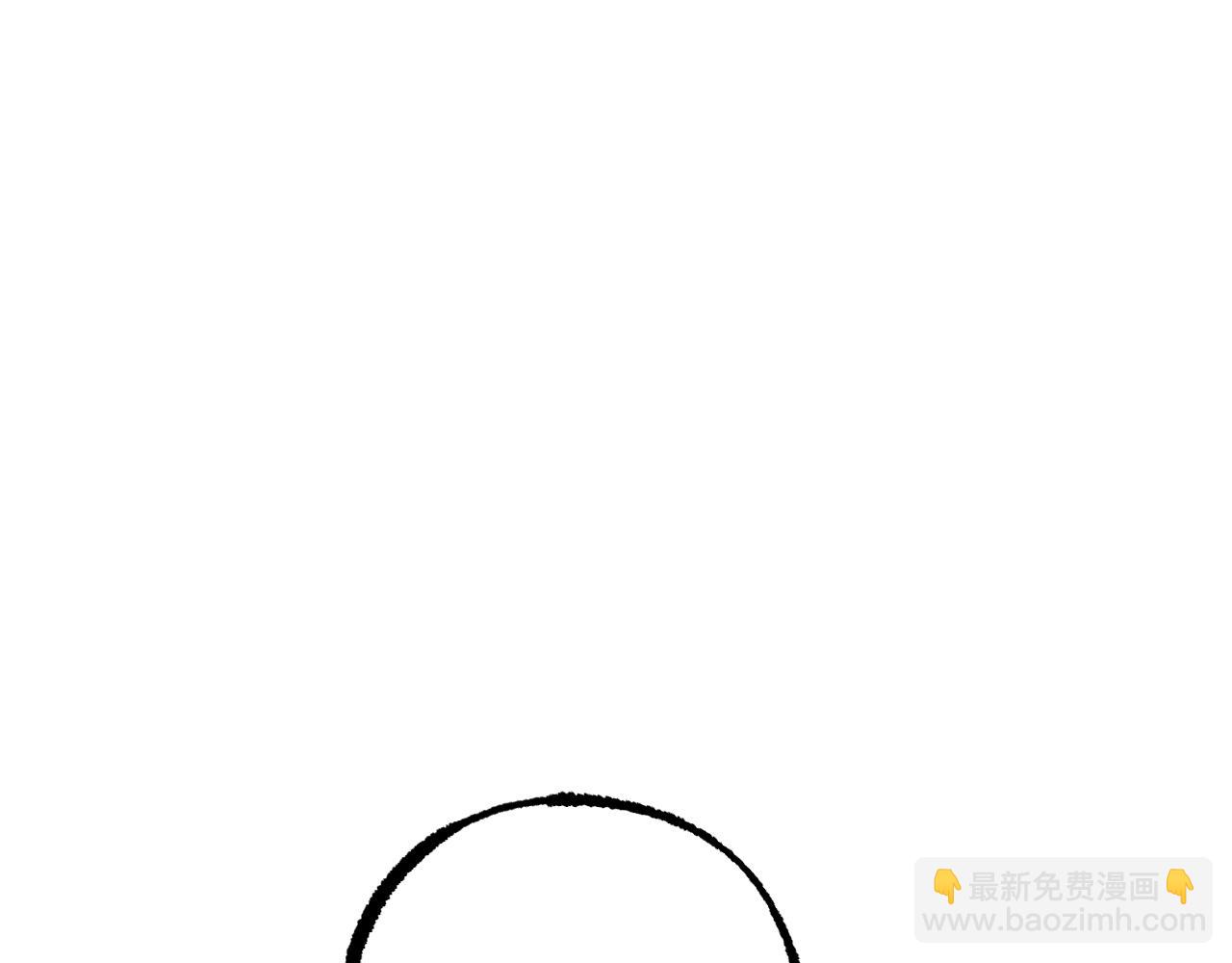 哈比比的兔子们 - 第7话 烂醉如泥的哈比比(2/4) - 2