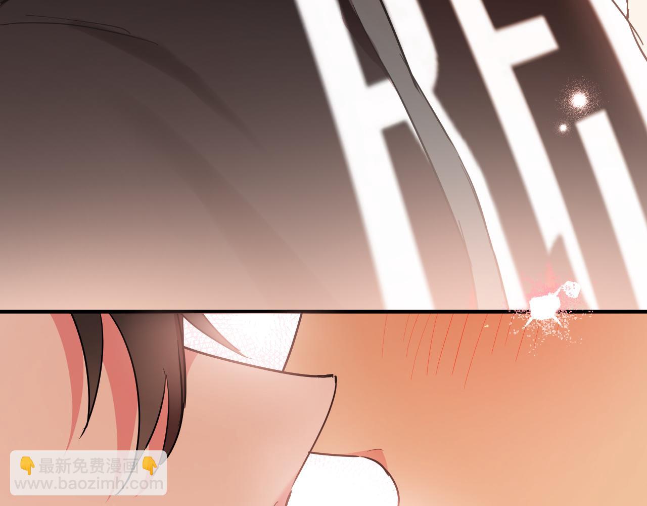 哈比比的兔子们 - 第7话 烂醉如泥的哈比比(1/4) - 6