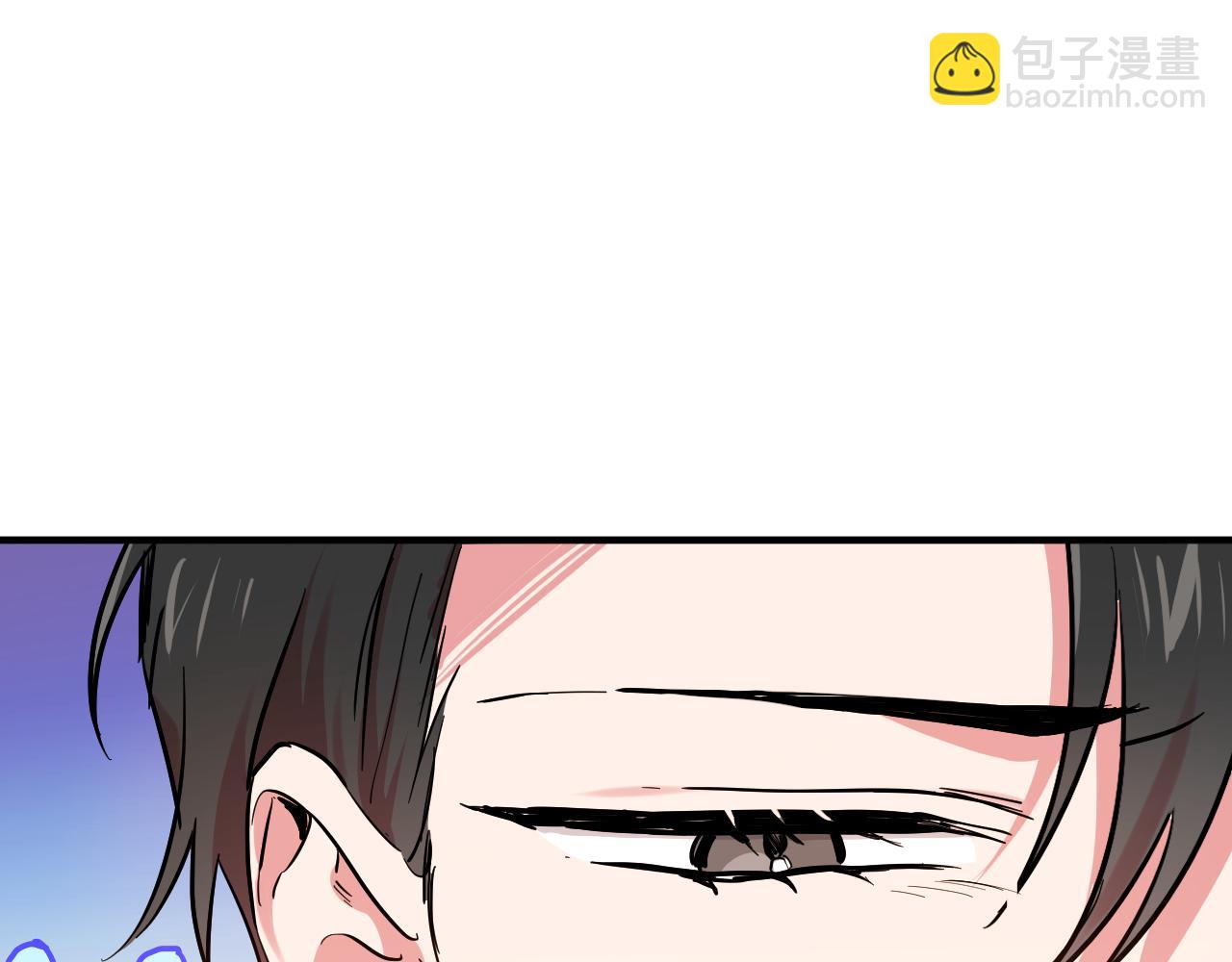 哈比比的兔子们 - 第7话 烂醉如泥的哈比比(2/4) - 8