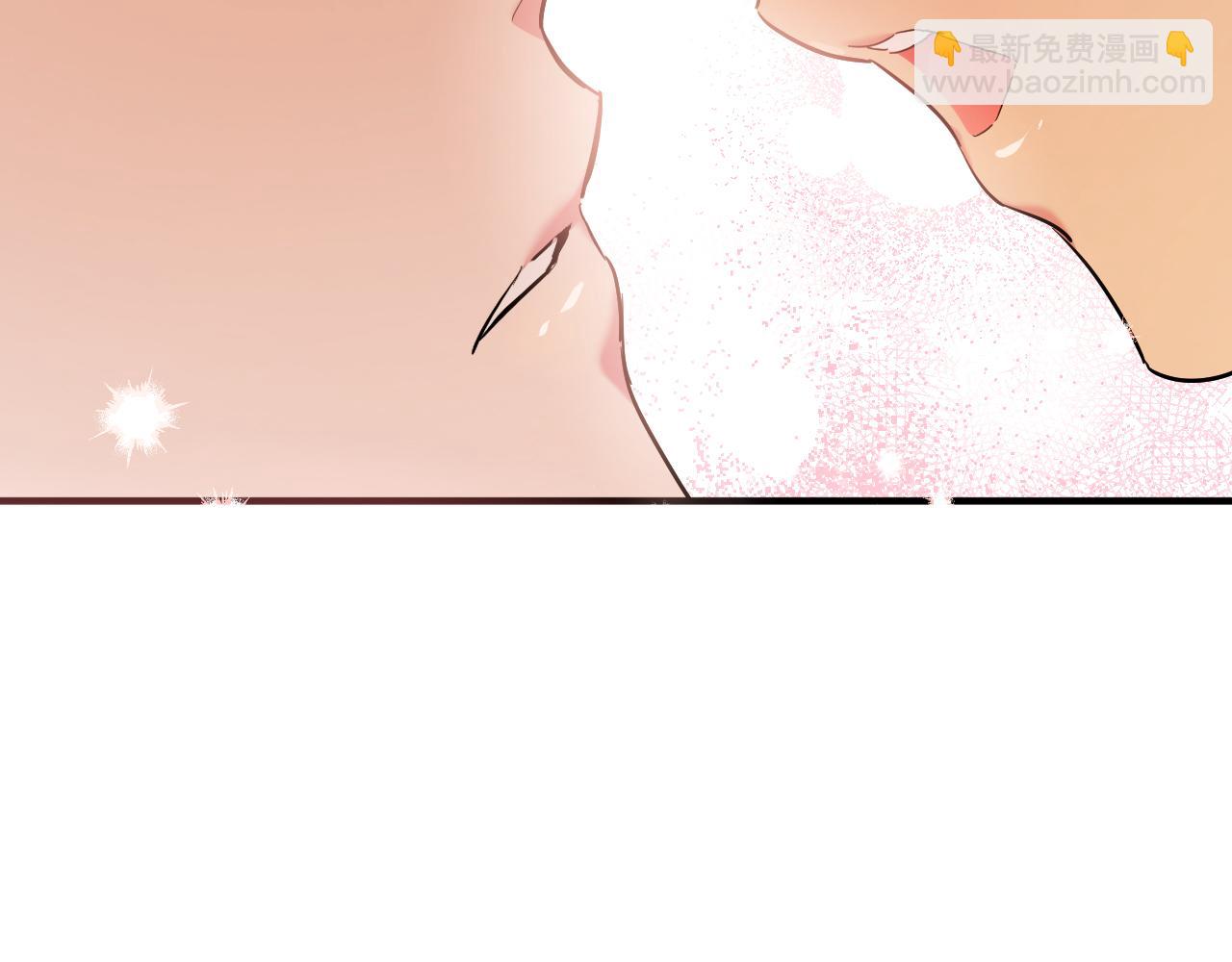 哈比比的兔子们 - 第7话 烂醉如泥的哈比比(1/4) - 7