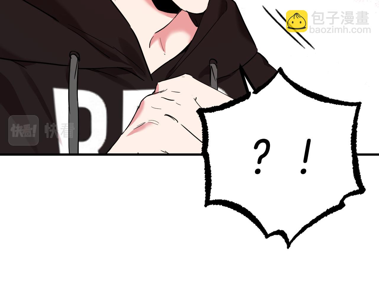 哈比比的兔子们 - 第7话 烂醉如泥的哈比比(2/4) - 1