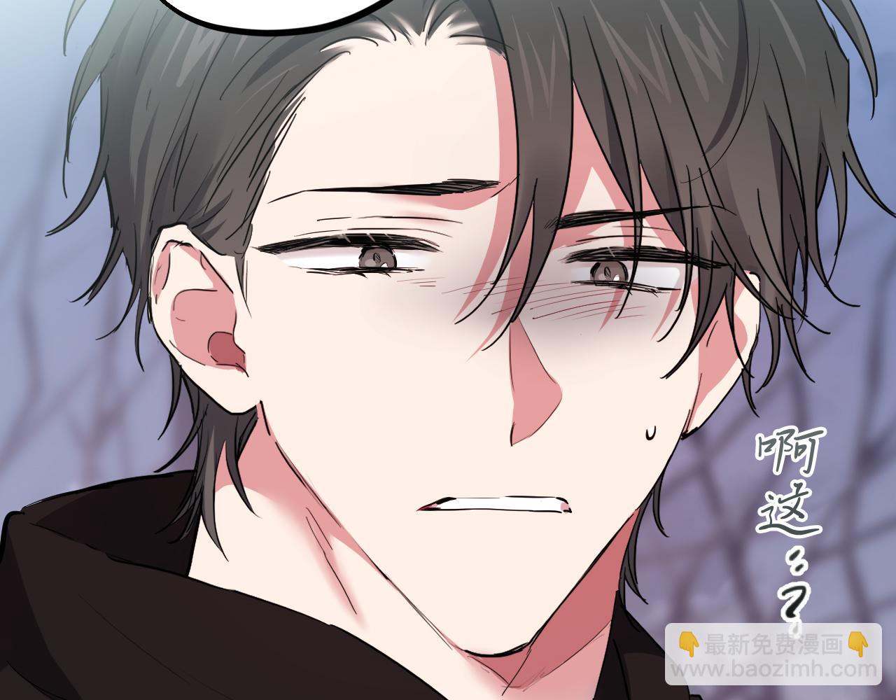 哈比比的兔子们 - 第9话 帮哈鲁度过敏感期！(3/3) - 5