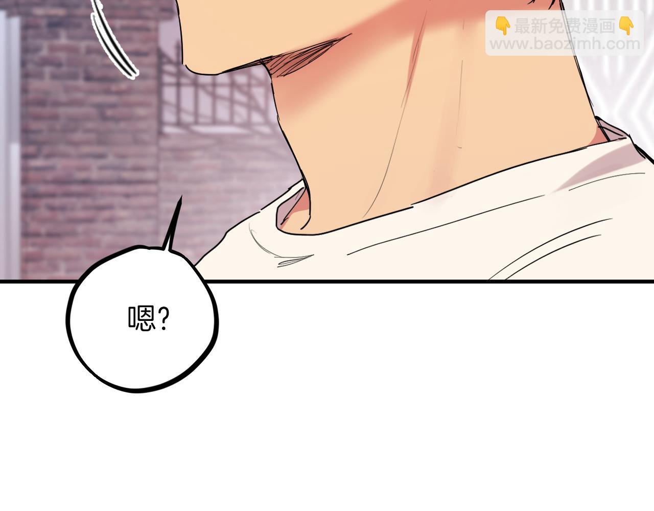 哈比比的兔子们 - 第9话 帮哈鲁度过敏感期！(3/3) - 6