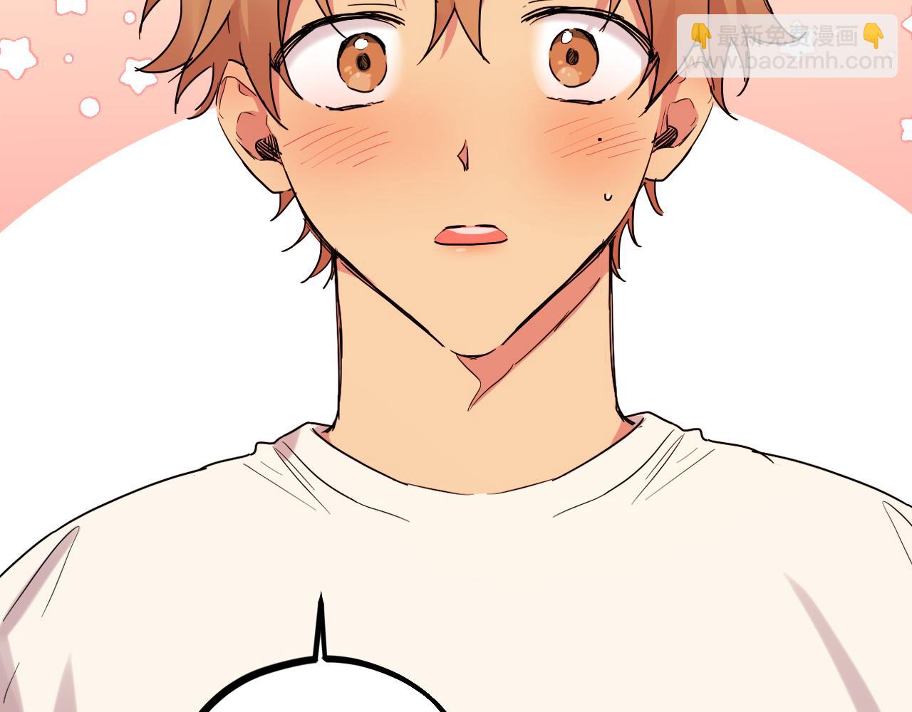 哈比比的兔子们 - 第9话 帮哈鲁度过敏感期！(3/3) - 2