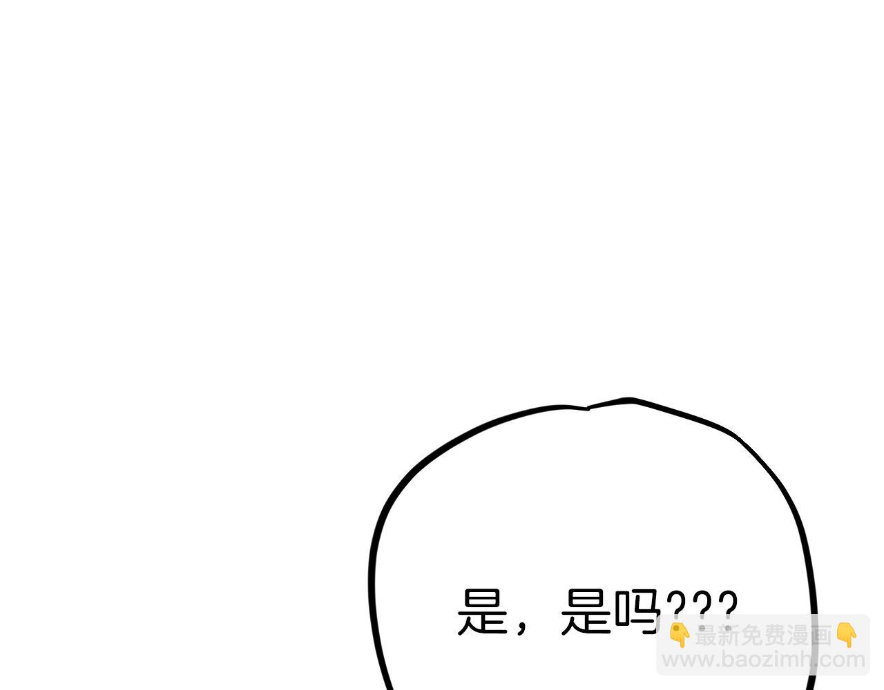 哈比比的兔子们 - 第9话 帮哈鲁度过敏感期！(3/3) - 4