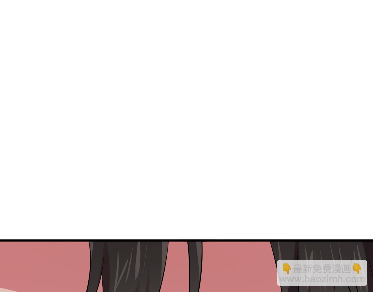 哈比比的兔子们 - 第9话 帮哈鲁度过敏感期！(1/3) - 4