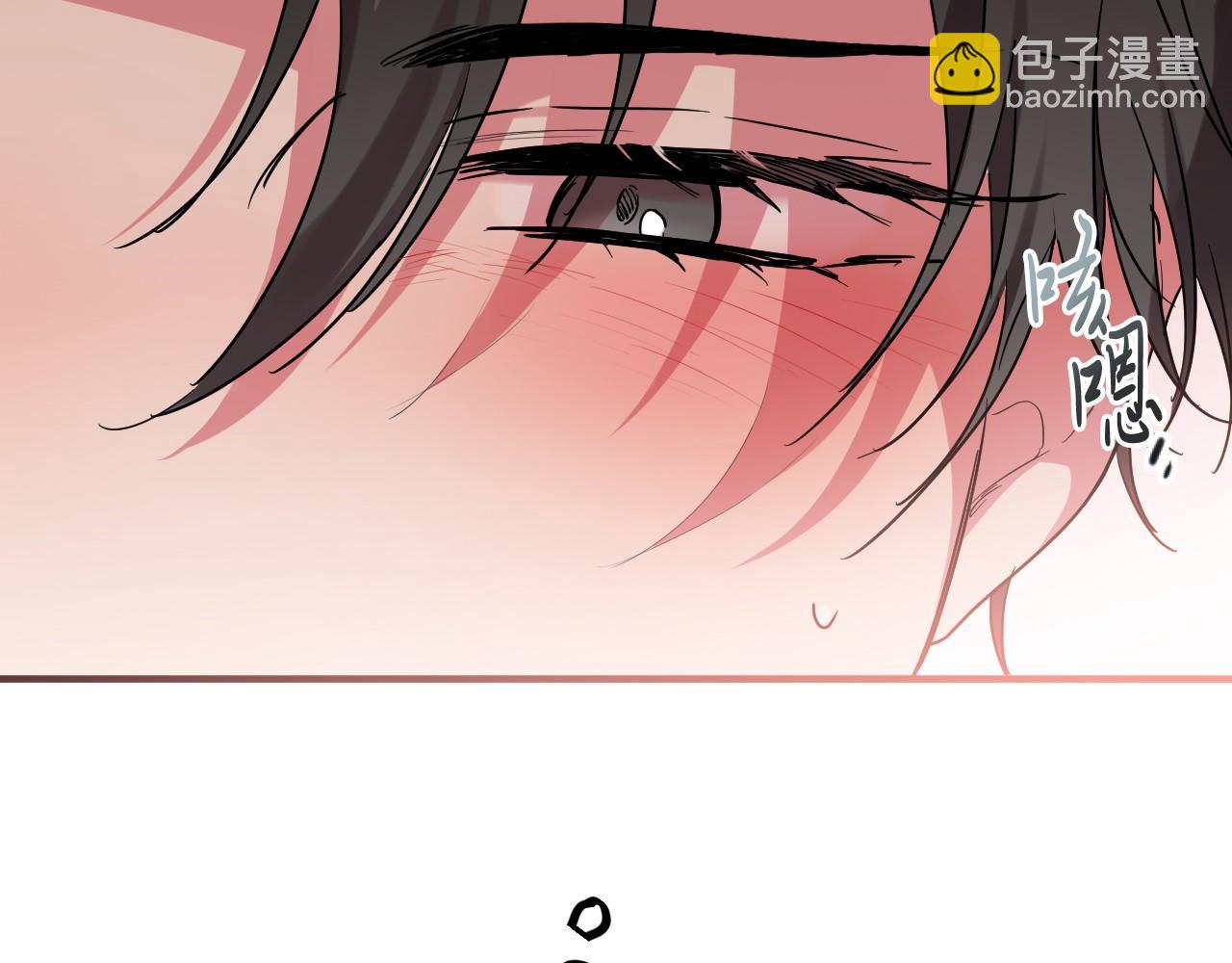 哈比比的兔子们 - 第9话 帮哈鲁度过敏感期！(1/3) - 5