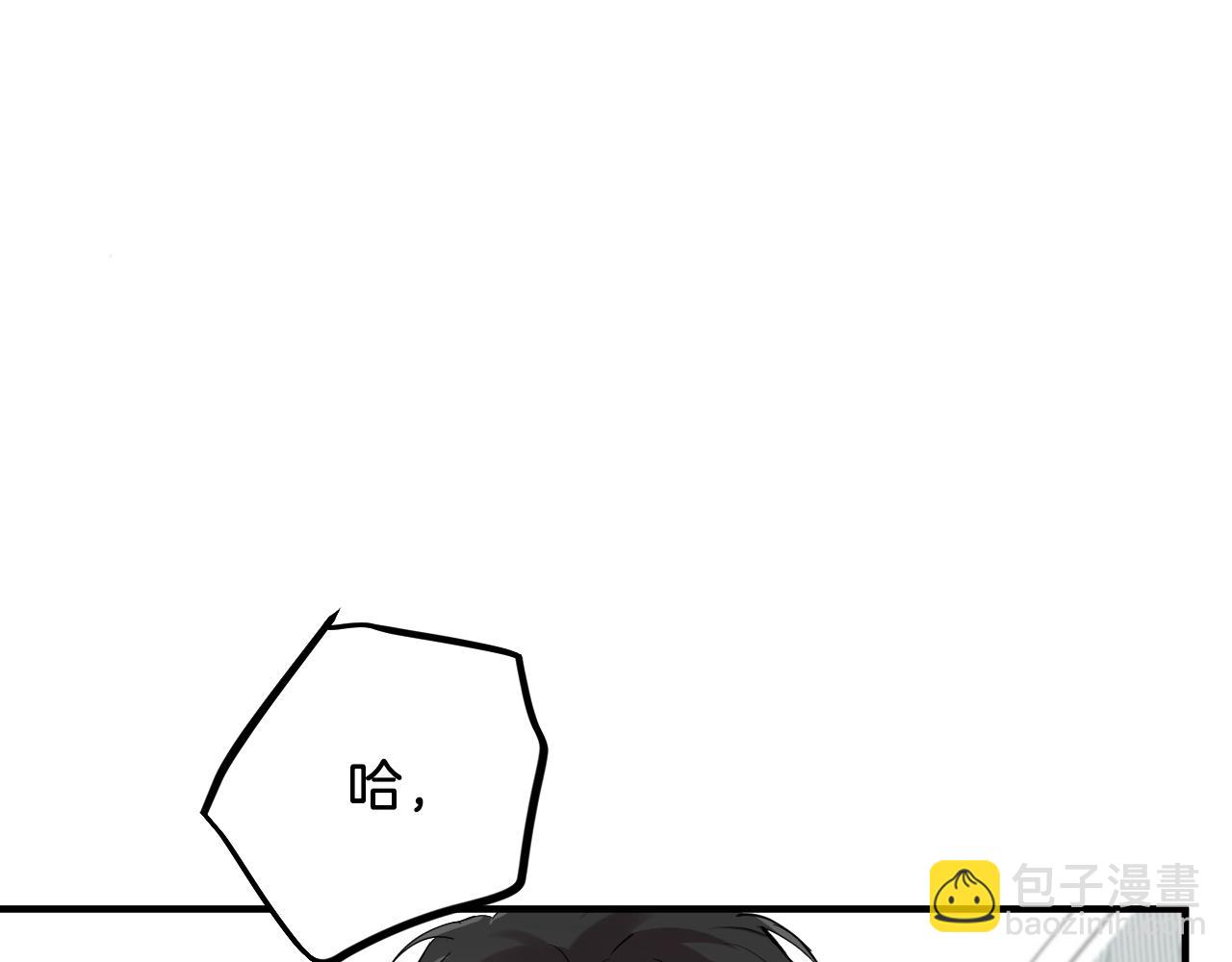 哈比比的兔子们 - 第9话 帮哈鲁度过敏感期！(1/3) - 8