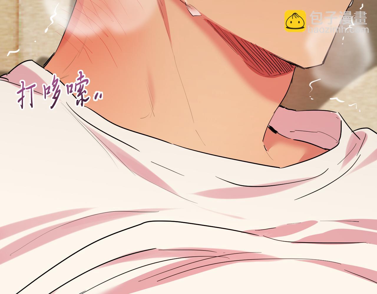 哈比比的兔子们 - 第9话 帮哈鲁度过敏感期！(1/3) - 4