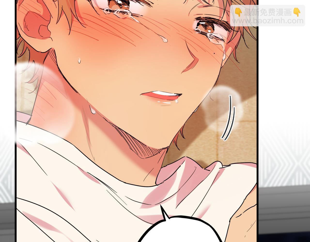 哈比比的兔子们 - 第9话 帮哈鲁度过敏感期！(1/3) - 8