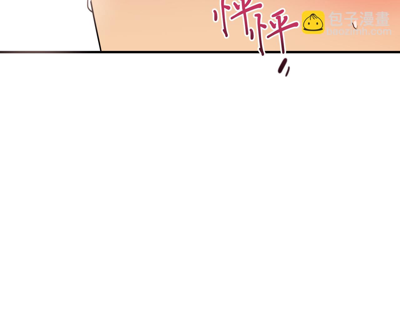 哈比比的兔子们 - 第9话 帮哈鲁度过敏感期！(1/3) - 5