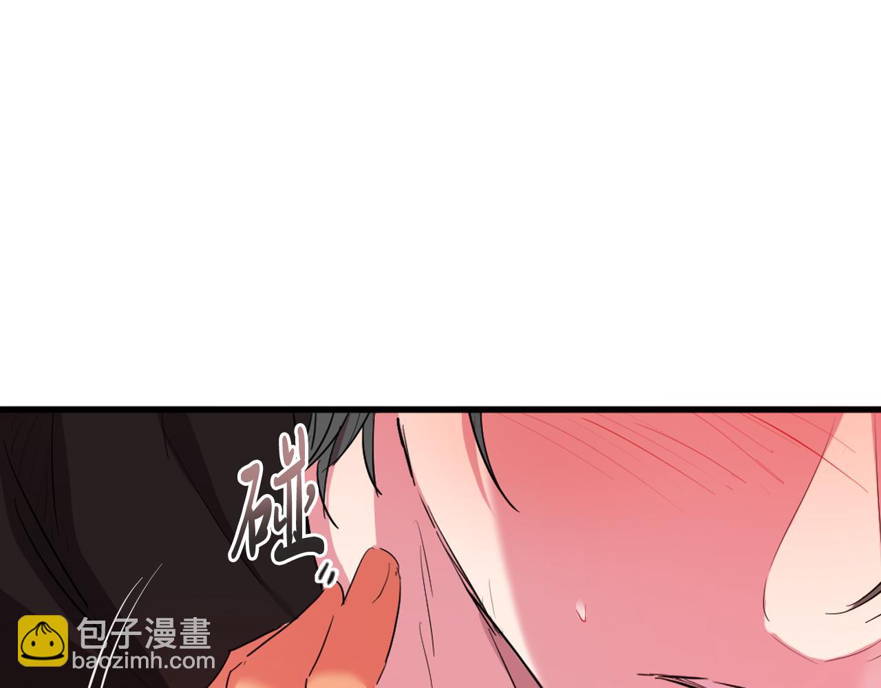 哈比比的兔子们 - 第9话 帮哈鲁度过敏感期！(1/3) - 5