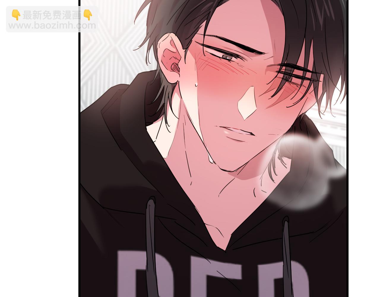 哈比比的兔子们 - 第9话 帮哈鲁度过敏感期！(2/3) - 1