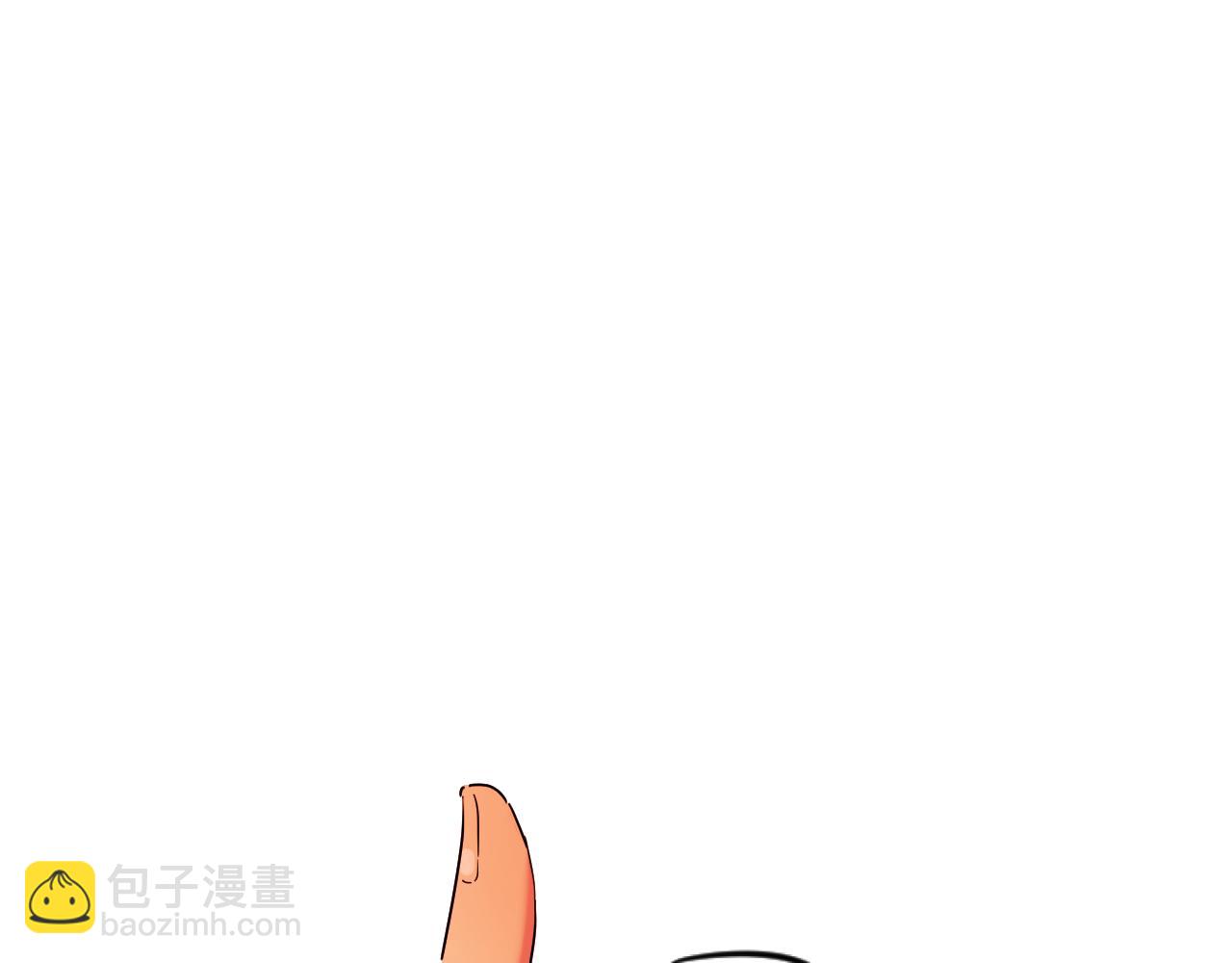 哈比比的兔子们 - 第9话 帮哈鲁度过敏感期！(2/3) - 3