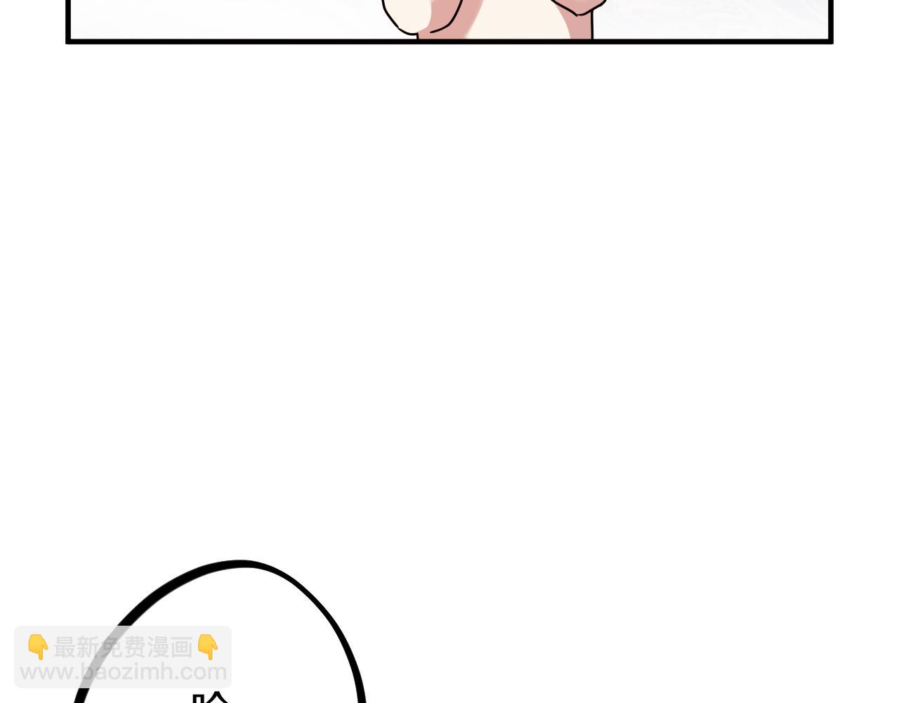 哈比比的兔子们 - 第9话 帮哈鲁度过敏感期！(2/3) - 4