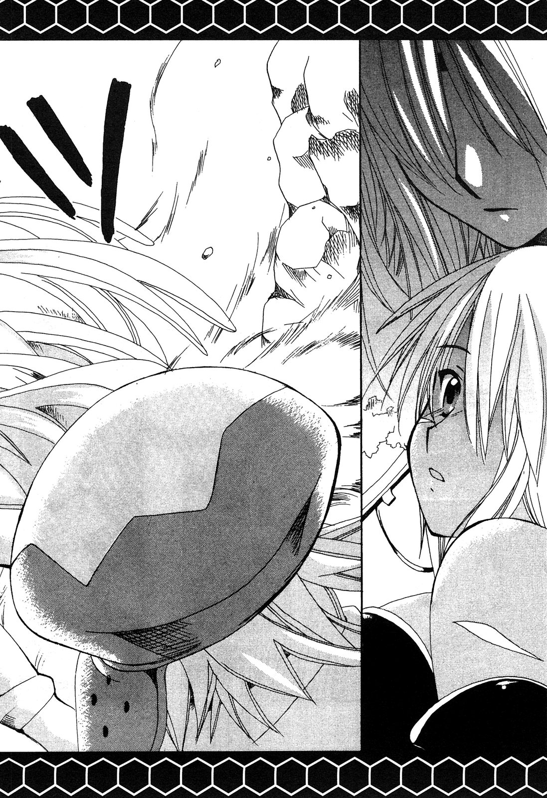 .hack//黃昏的腕輪傳說 - 第01卷(2/4) - 5