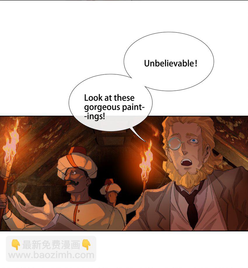 第十二回 拜日遗址1-第13话