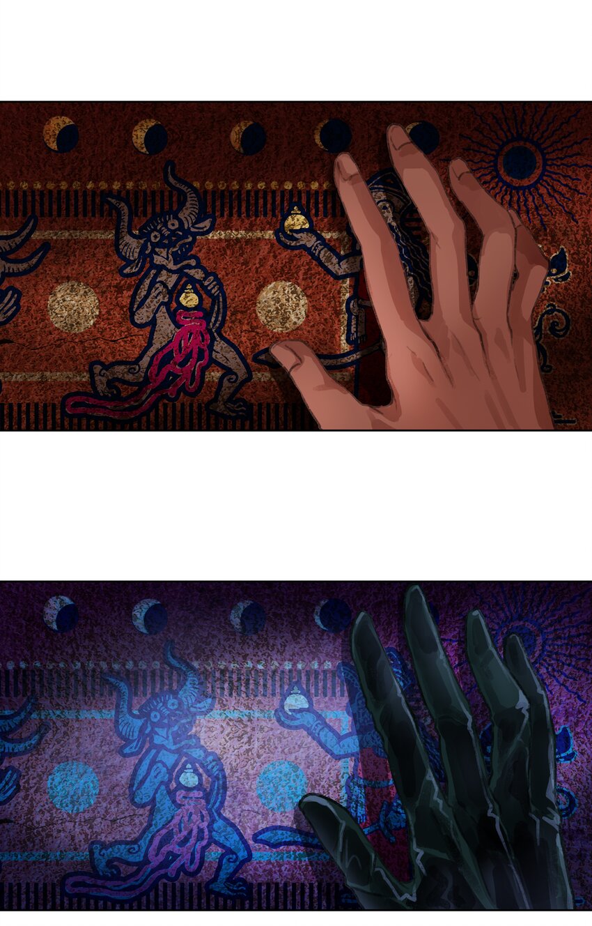 第十二回 拜日遗址1-第13话