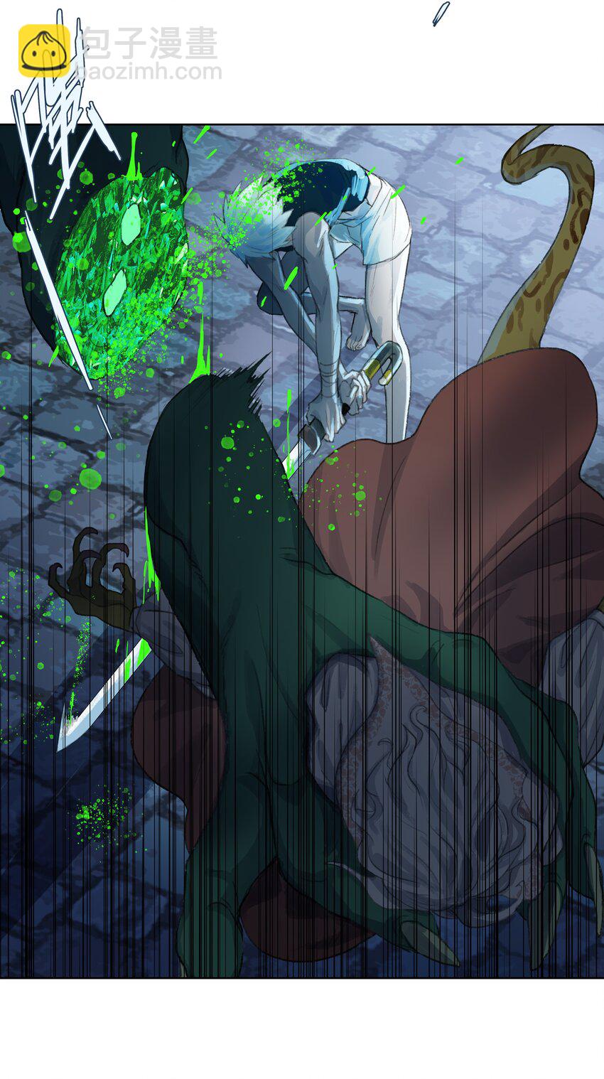 第十六回 拜日遗址5-第17话