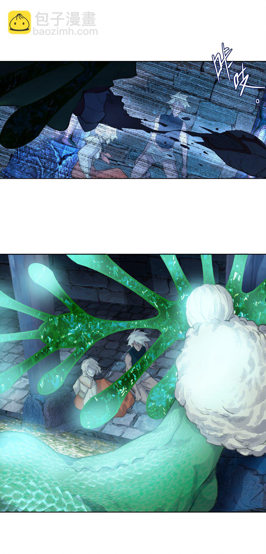 第十六回 拜日遗址5-第17话