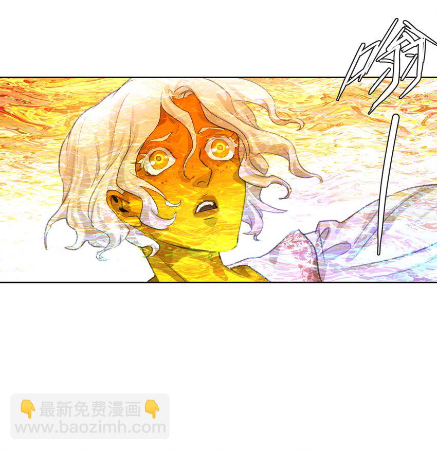 第十七回 拜日遗址6-第19话