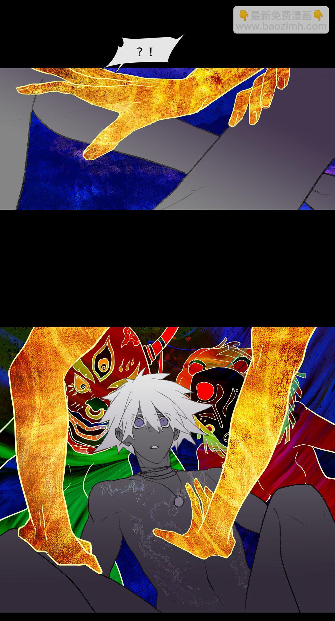 二十九回 泥船渡海1-第31话