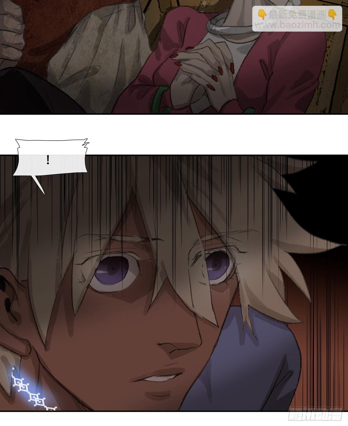 第三十一回 泥船渡海(3)-第35话