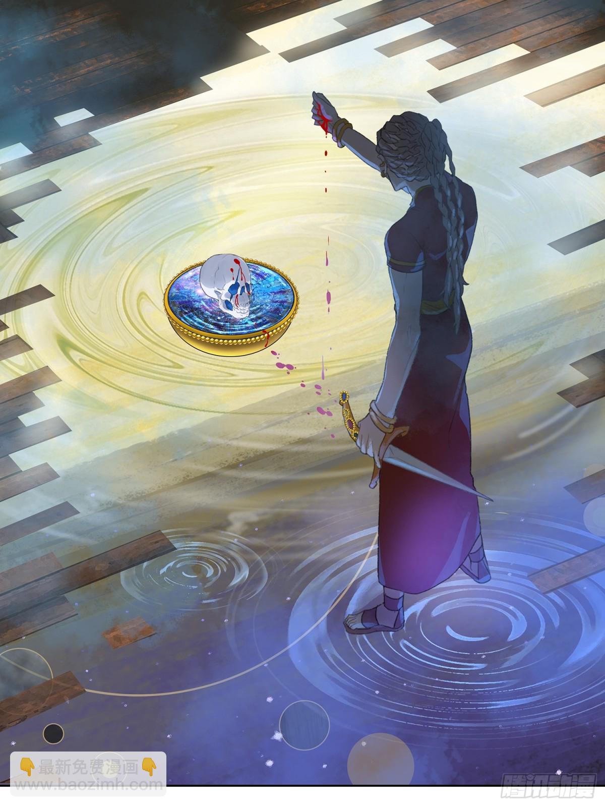 第三十三回 泥船渡海(5)-第37话