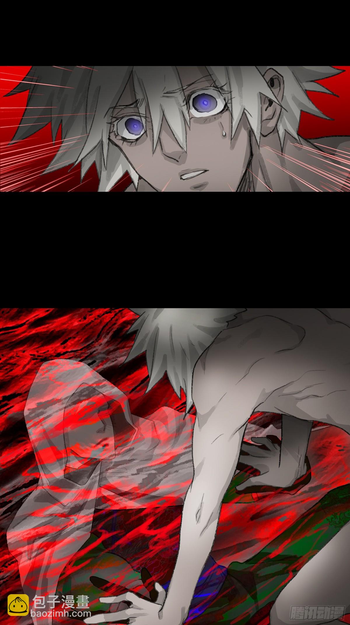 第四十一回 泥船渡海(13)-第45话