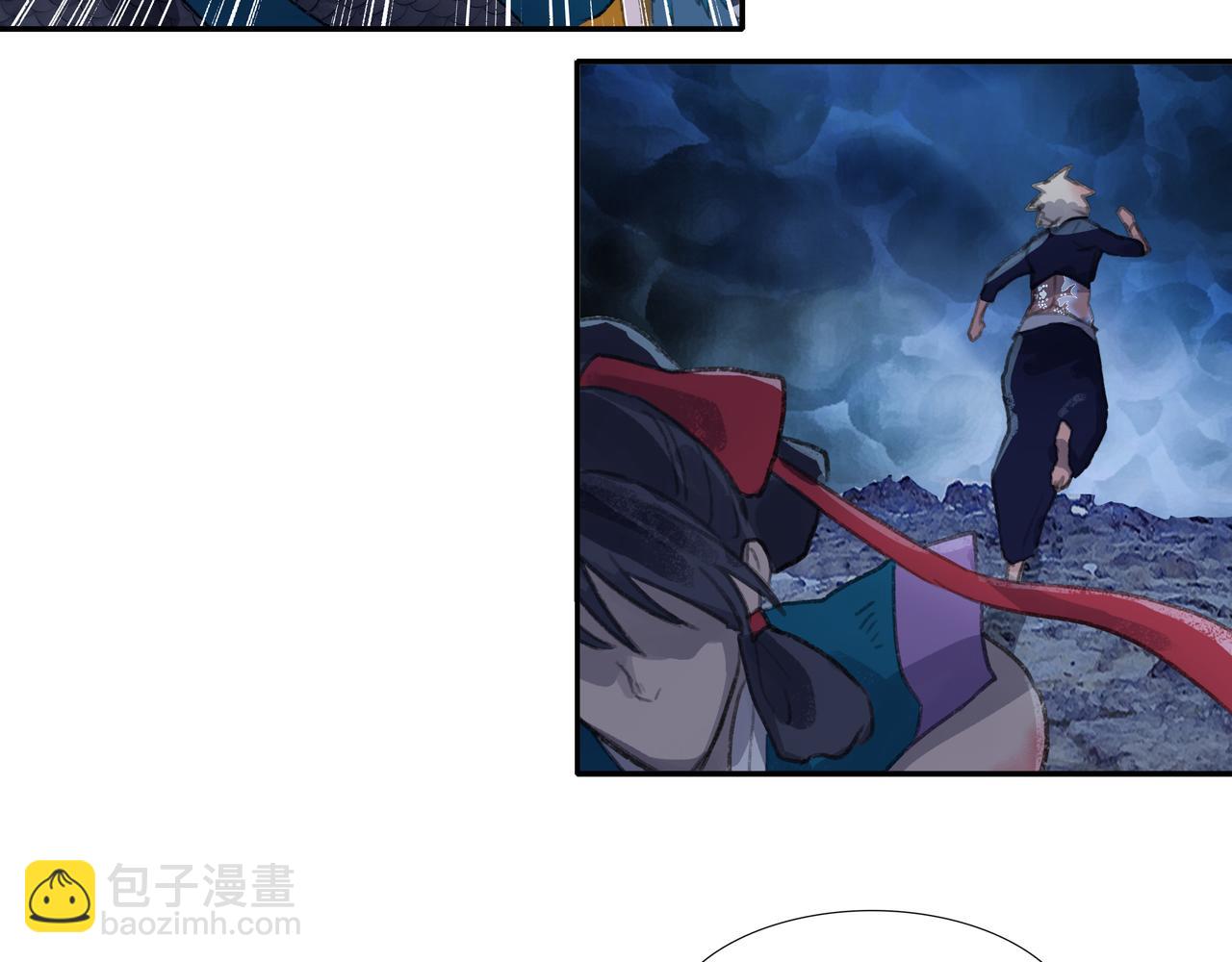 第四十七回 泥船渡海(19)(1/2)-第51话