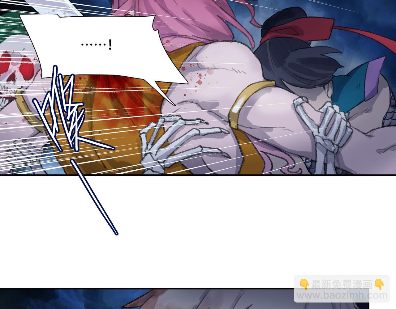 第四十七回 泥船渡海(19)(1/2)-第51话