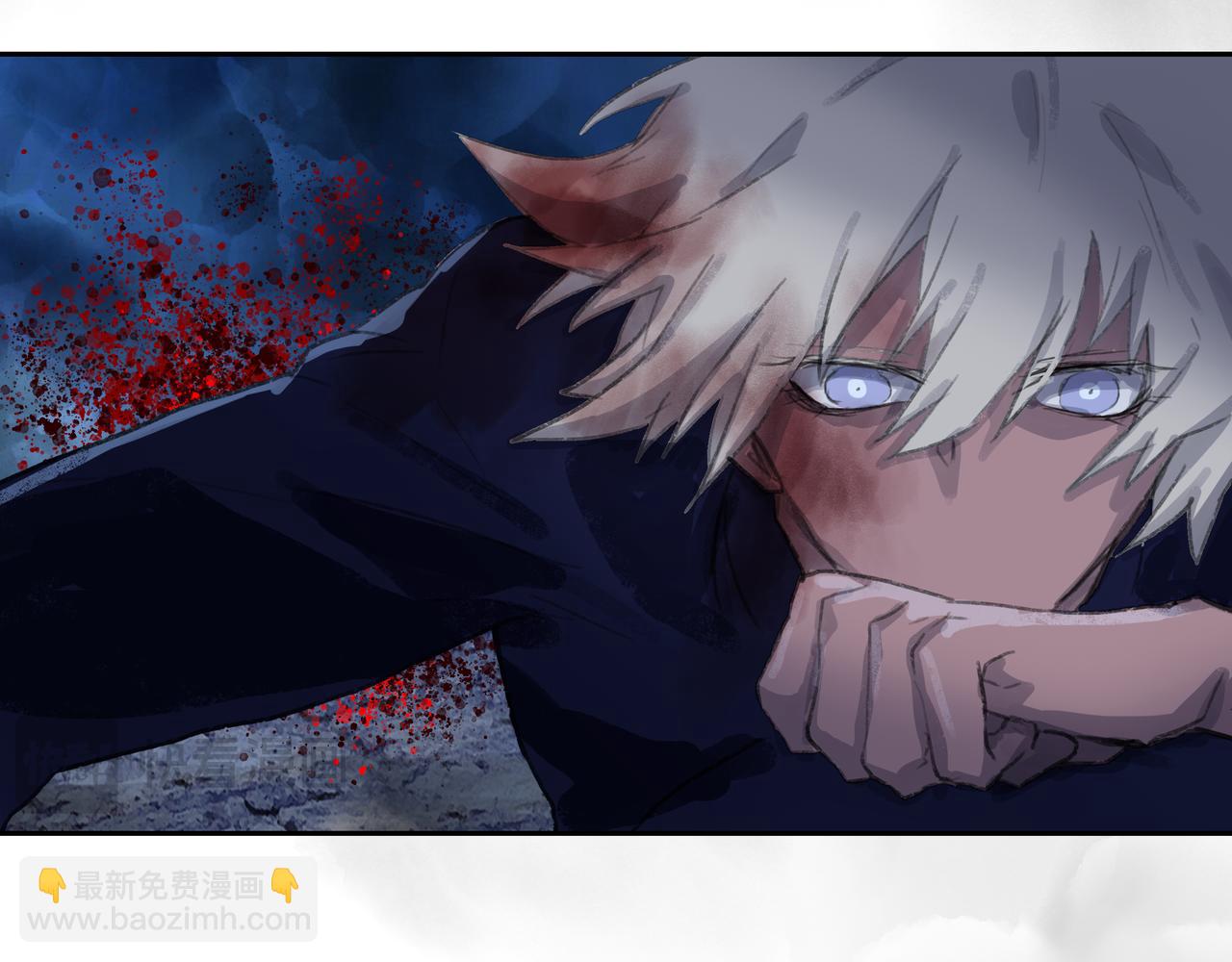 第四十七回 泥船渡海(19)(1/2)-第51话