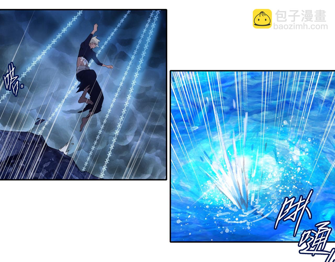 第四十七回 泥船渡海(19)(1/2)-第51话