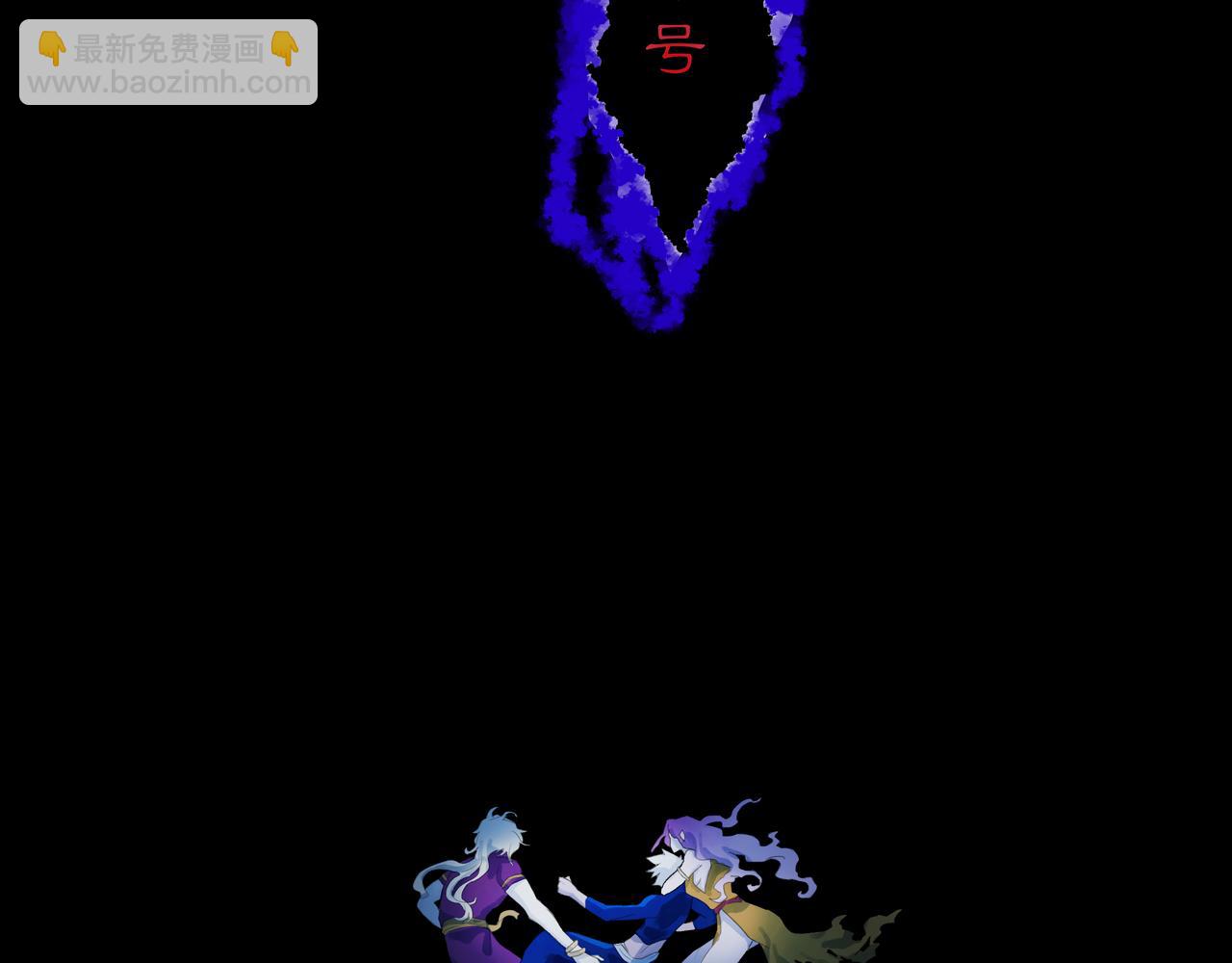 第四十七回 泥船渡海(19)(1/2)-第51话