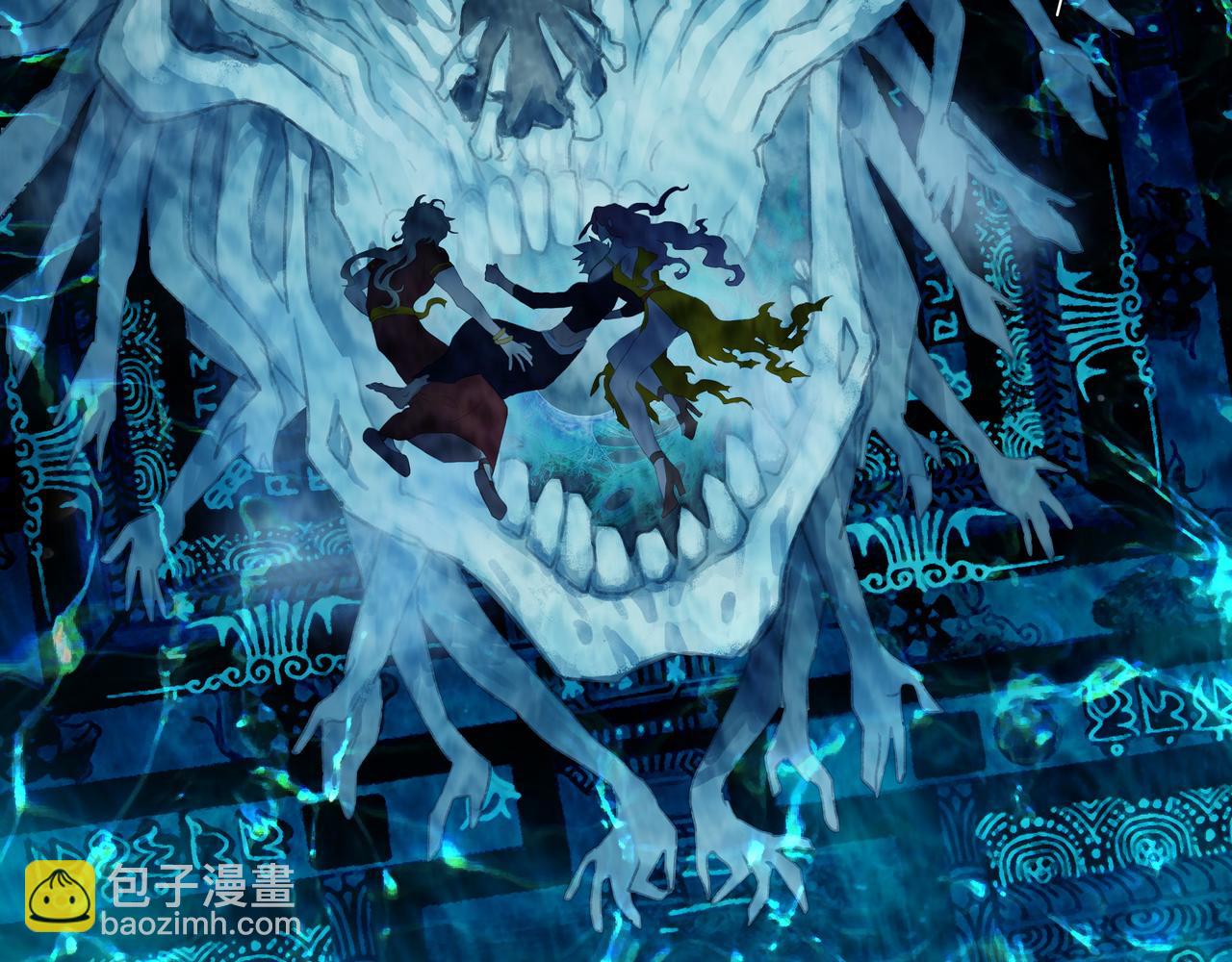 第四十七回 泥船渡海(19)(1/2)-第51话