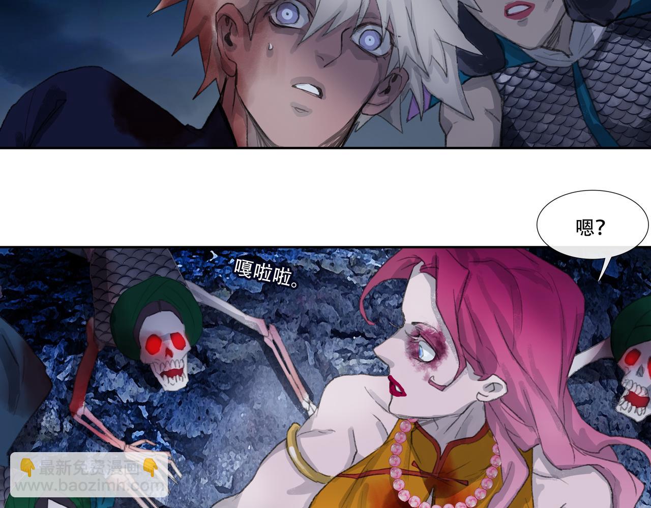 第四十七回 泥船渡海(19)(1/2)-第51话