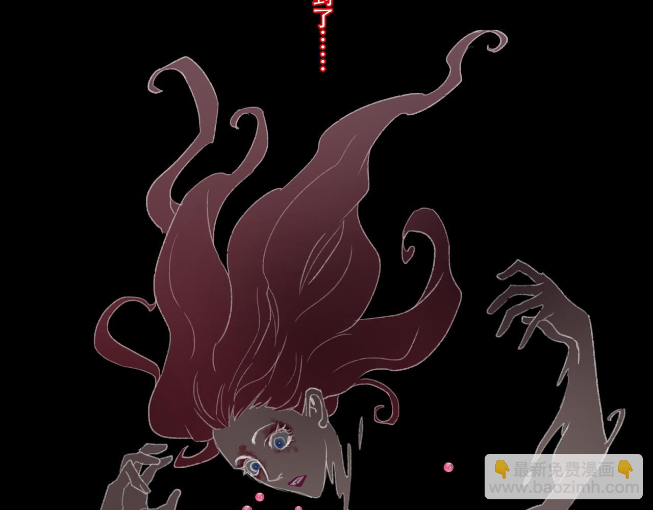 第四十九回 泥船渡海(21)(1/2)-第53话