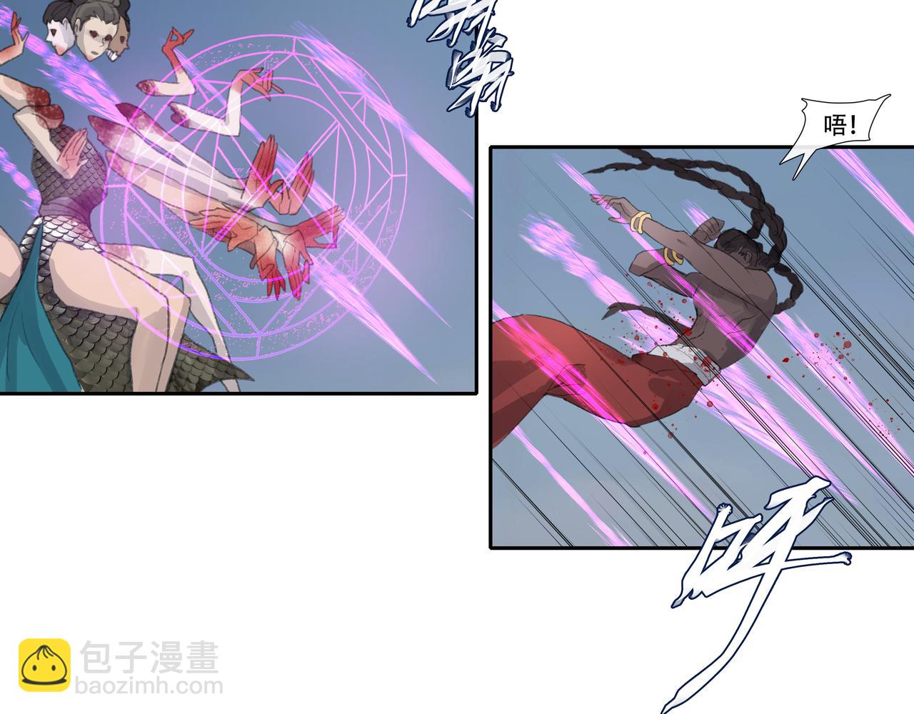 第四十九回 泥船渡海(21)(1/2)-第53话