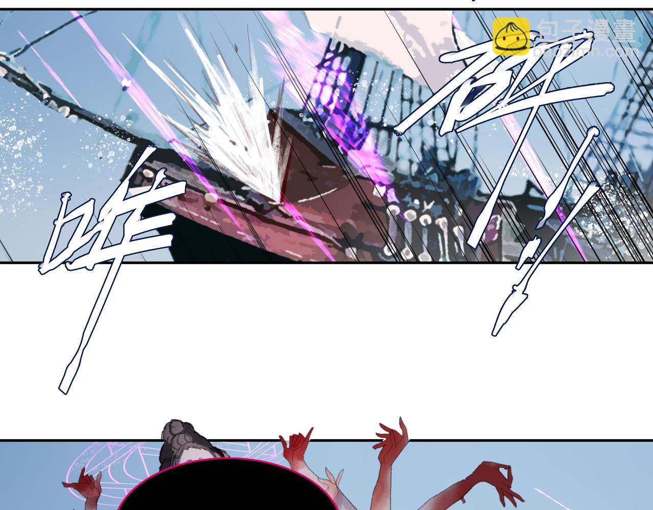 第四十九回 泥船渡海(21)(1/2)-第53话