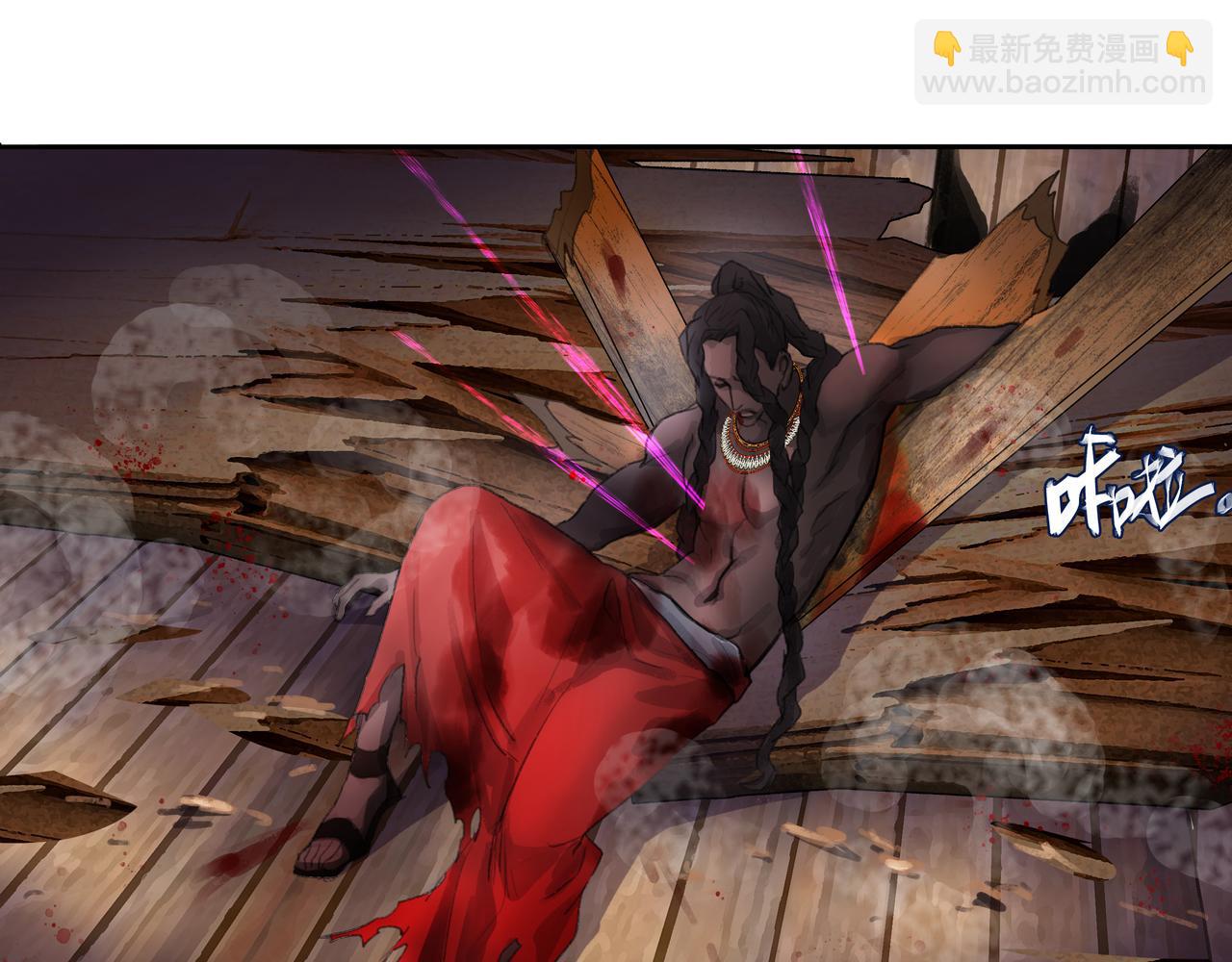 第四十九回 泥船渡海(21)(1/2)-第53话