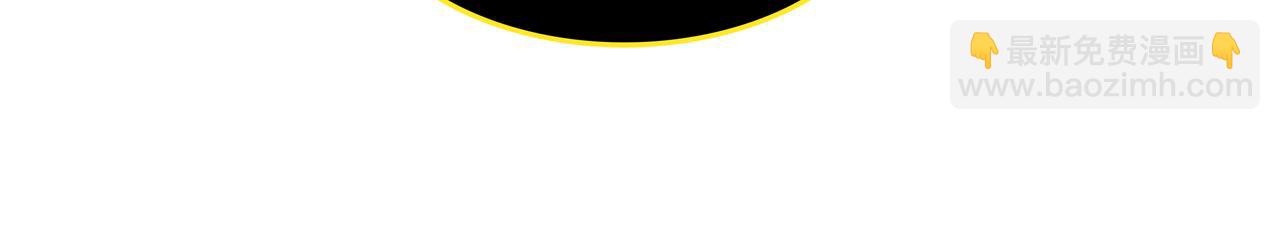 第五十回下 泥船渡海(23)(1/2)-第55话