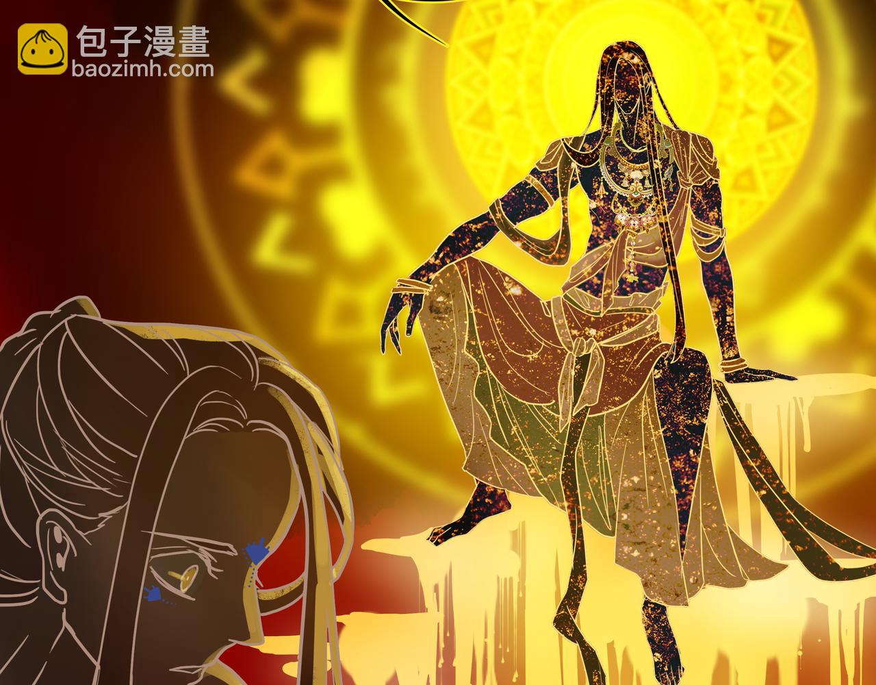 第五十回下 泥船渡海(23)(1/2)-第55话