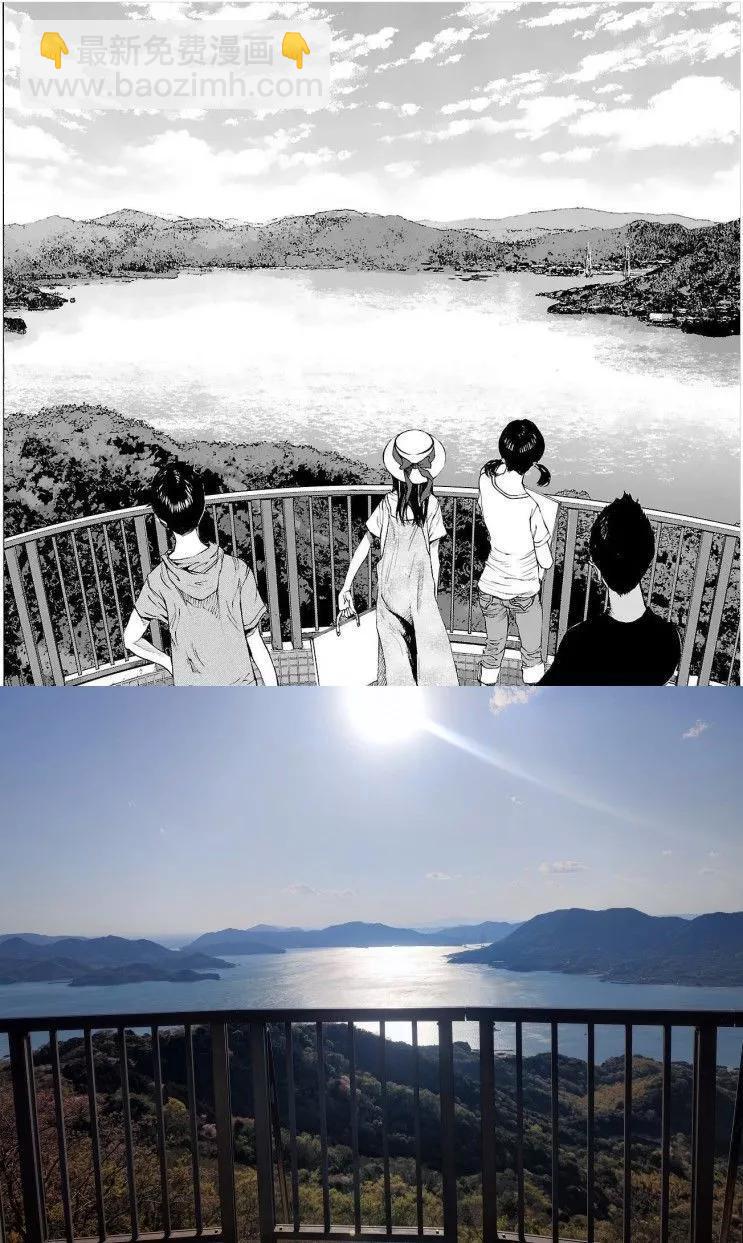 海島與少女還有貓 - 聖地巡禮1 - 3