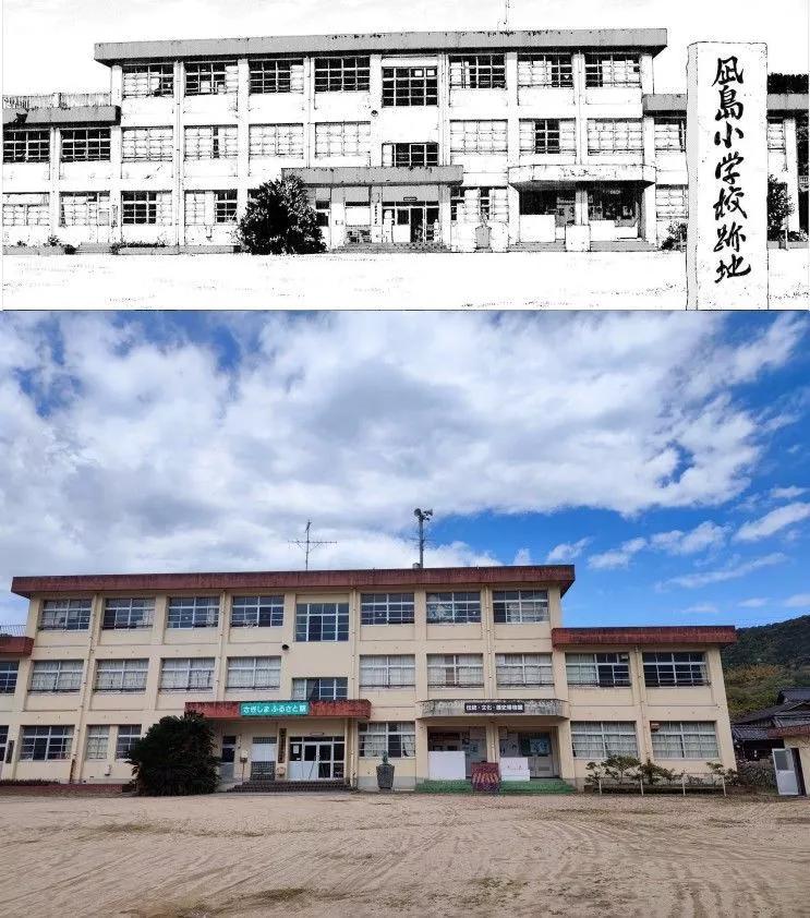 海島與少女還有貓 - 聖地巡禮1 - 1