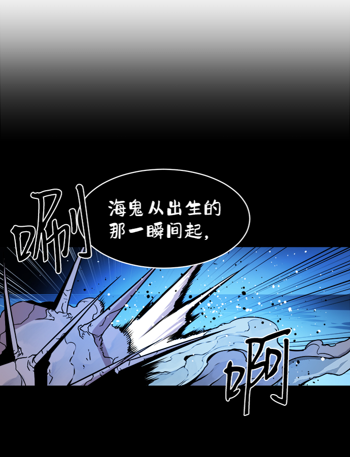 第35话45