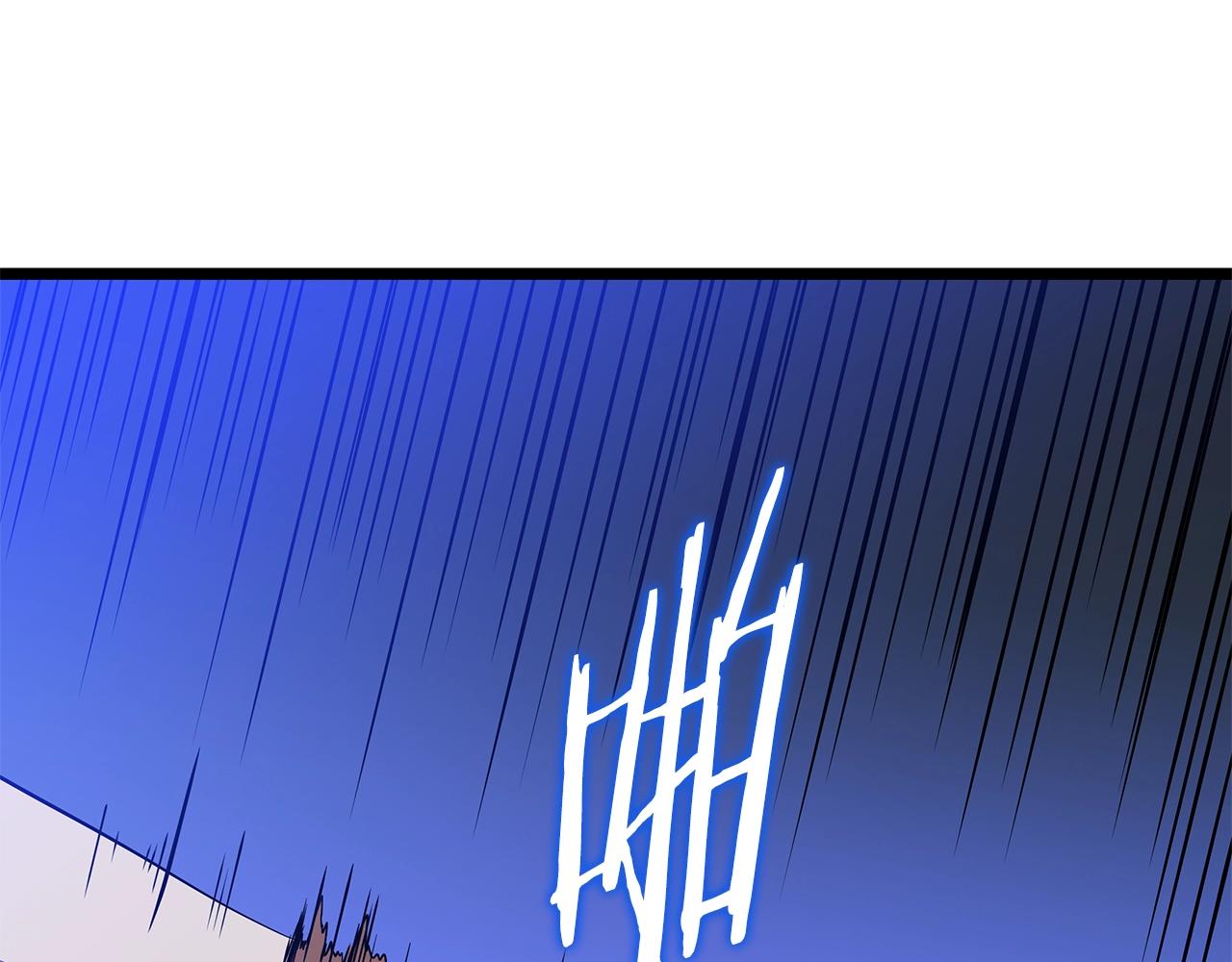 骸骨王座 - 第139話 打破結界(1/5) - 1