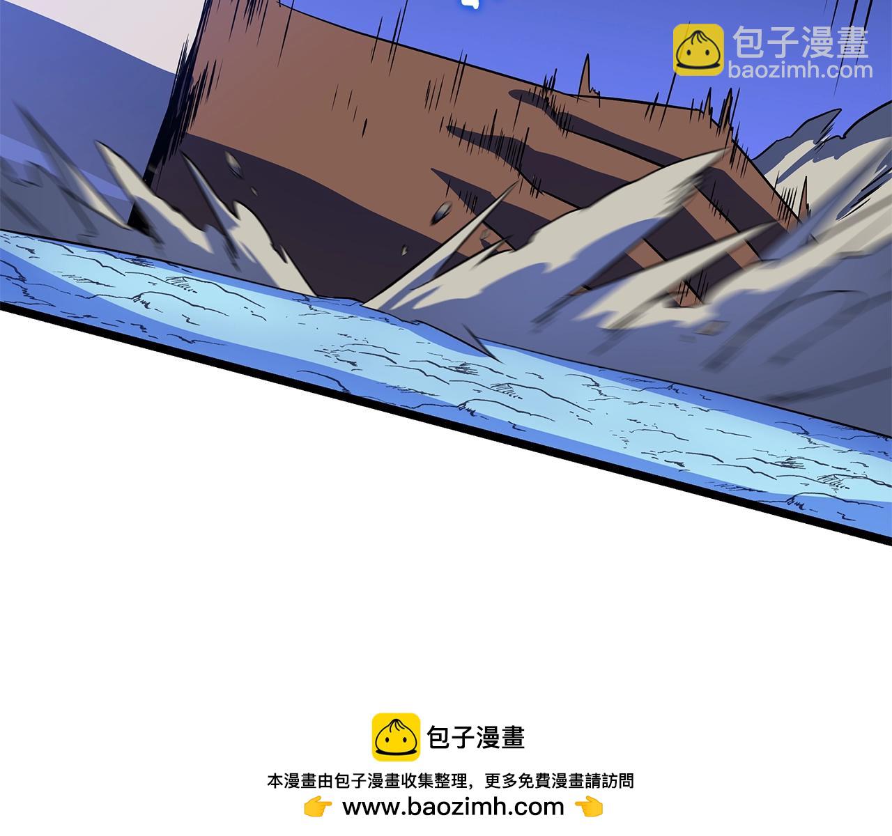 骸骨王座 - 第139話 打破結界(1/5) - 2